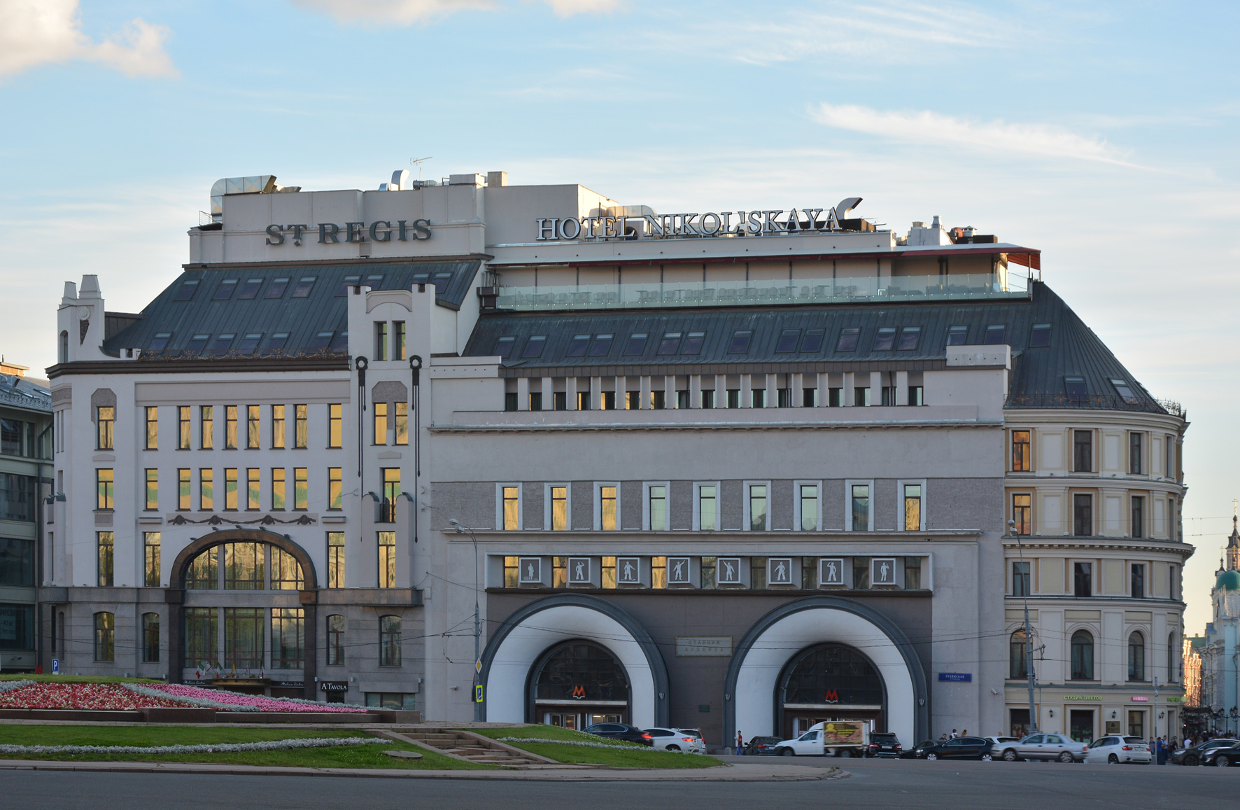 Отель The St. Regis Moscow Nikolskaya