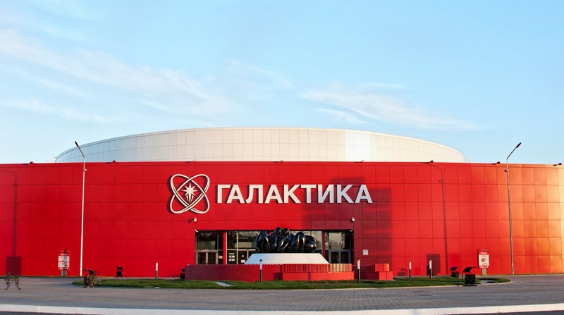 СКК «Галактика»